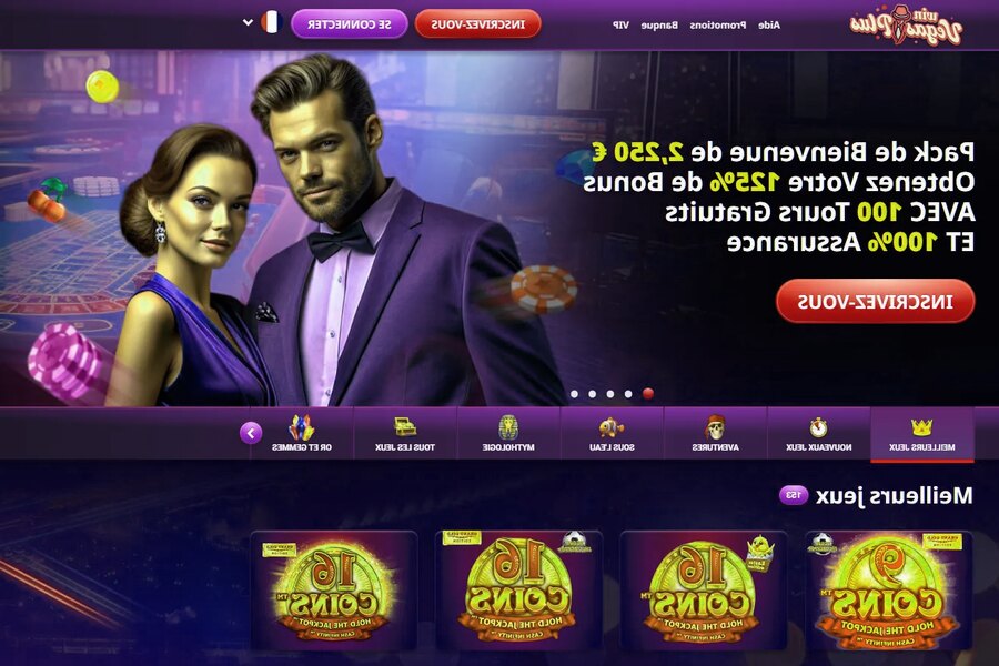 Win Vegas Plus Casino : Explorez nos Bonus Exclusifs