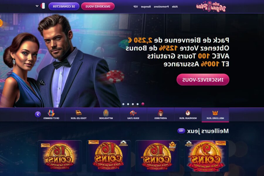 Win Vegas Plus Casino : Connexion à votre compte