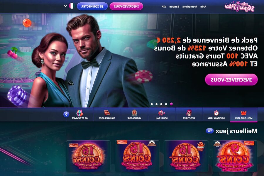 Win Vegas Plus Casino: Téléchargez notre Mobile App APK