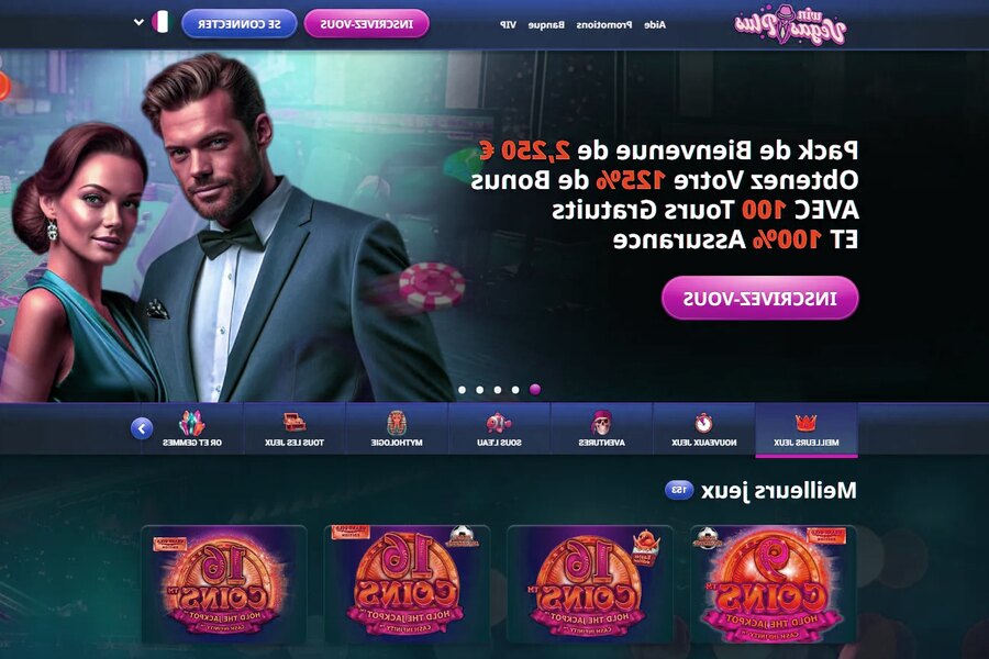 Win Vegas Plus Casino : Profitez de notre No Deposit Bonus
